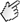 link-hand Kopie